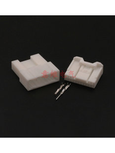 0.7 6098 4008 7336汽车后视镜开关16P线束插头DJ7164