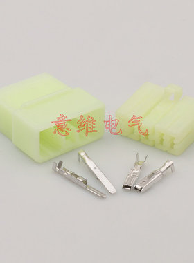 DJ7092-3-11W/21W  9孔护套3.0系列汽车连接器172496-1 172506-1