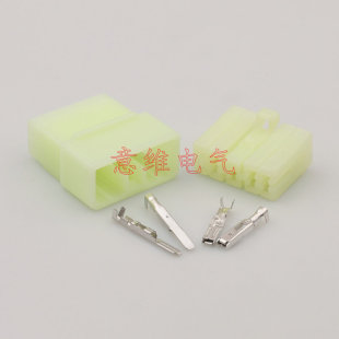DJ7092-3-11W/21W  9孔护套3.0系列汽车连接器172496-1 172506-1