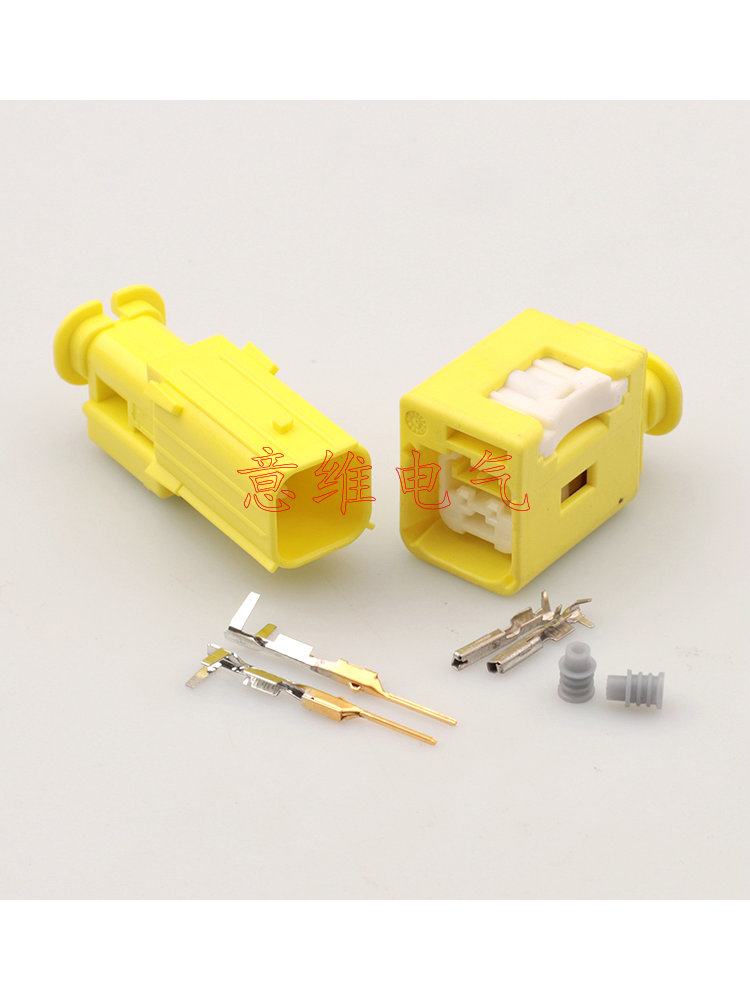 汽车连接器线束插头意维接插件