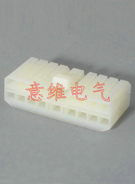 DJ7171-3-11/21 国产17Pin芯连接器适用于汽车对插含端子车用插件