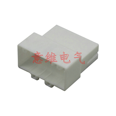 936209-1 适用于汽车连接器线束插件间距5MM 配端子车用插件 胶壳