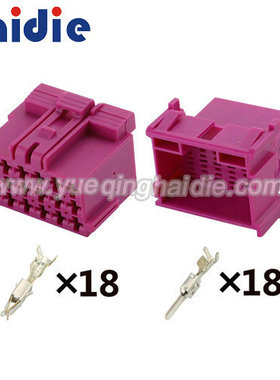 DJ7181YA-2.8-11/21汽车线束连接器插头 1-967629-1