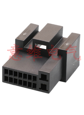 DJ7162-0.6-2.8-11/21 适用帕萨特 捷达 途观电脑 插头 1K0972961