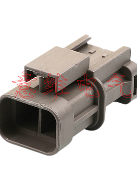 MG630537-7卡子 2P连接器 适用尼桑H20发电机插头 发电机线束