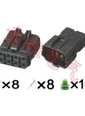 DJ7081Y-2-11/21 适用现代油泵插头线束插头MG610339-5 MG640341