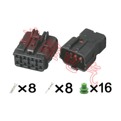 DJ7081Y-2-11/21 适用现代油泵插头线束插头MG610339-5 MG640341