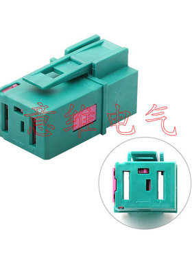 15344936适用汽车连接器 线束插头 2孔母头带端子 DJ70210-9.5-21