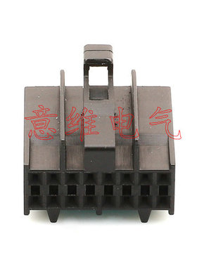 汽车线束连接器插头接插件 含端子DJ7169-1-21胶壳172021-2