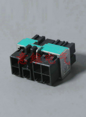 DJ7071-2.8-21 汽车连接器 线束插头 7P车用插件 含端子 144519-2