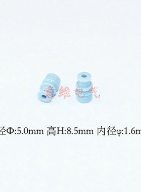 HDY1296国产 红色线堵 7158-3004-40 连接器空心线堵