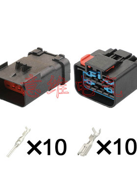 DJ7102B-2.8-11/21 10P孔汽车接插件 线束插头 54201009 54201016