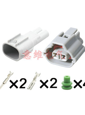 7282-8120-40/7223-1324-80线汽车连接器接插DJ70232A-2-11/21