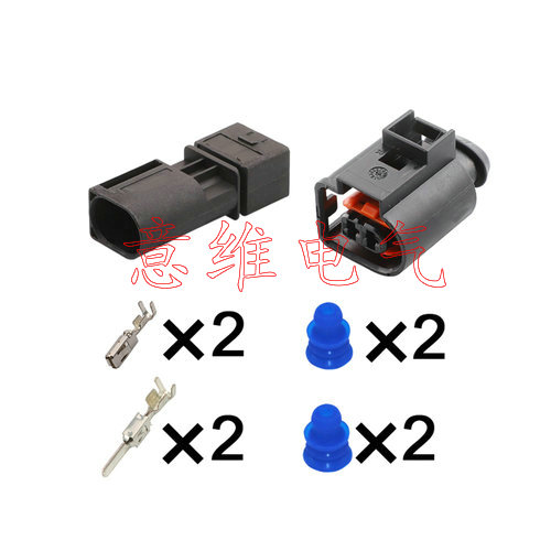 线束插头接插件连接器意维