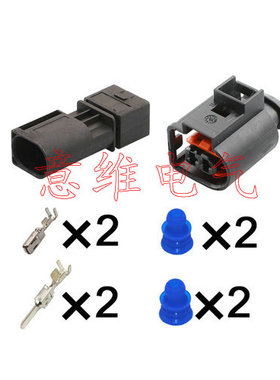 DJ7025B-3.5-21适用于大众喇叭/曲轴位置 4D0971992