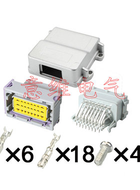 24孔汽车ECU 改装插头油改气 CNG LPG套件 211PC249S8005铝壳