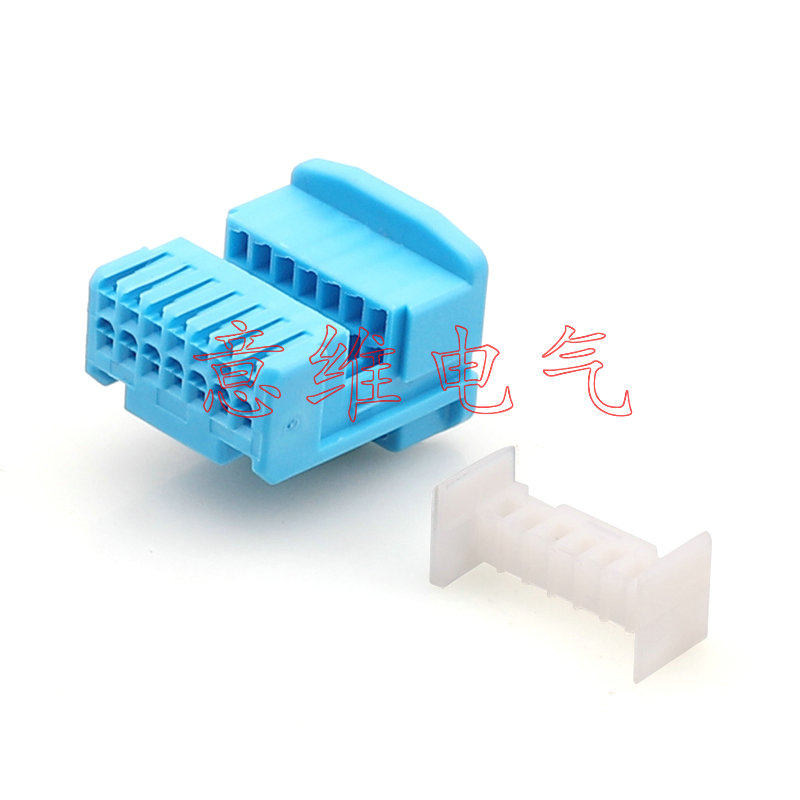 DJ7142S-0.7-21 车用插件 汽车连接器 含端子 线束插头 胶壳插件,电子元器件市场,连接器,淘宝优惠券,粉丝福利购,淘宝优惠卷