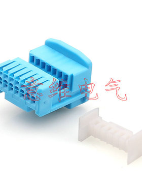 DJ7142S-0.7-21 车用插件 汽车连接器 含端子 线束插头 胶壳插件