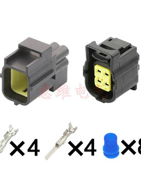 184246-1/184248-1 适用于汽车接插件连接器插头