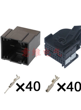 40P/汽车线束连接器插头/公母胶壳含端子公母DJ7402-0.6-10/11/21