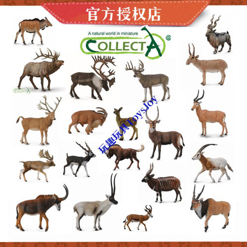 热销羚羊鹿类COLLECTA仿真动物