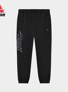 匹克加绒长裤男2024秋冬季新保暖束脚针织抓毛休闲运动裤F3244291