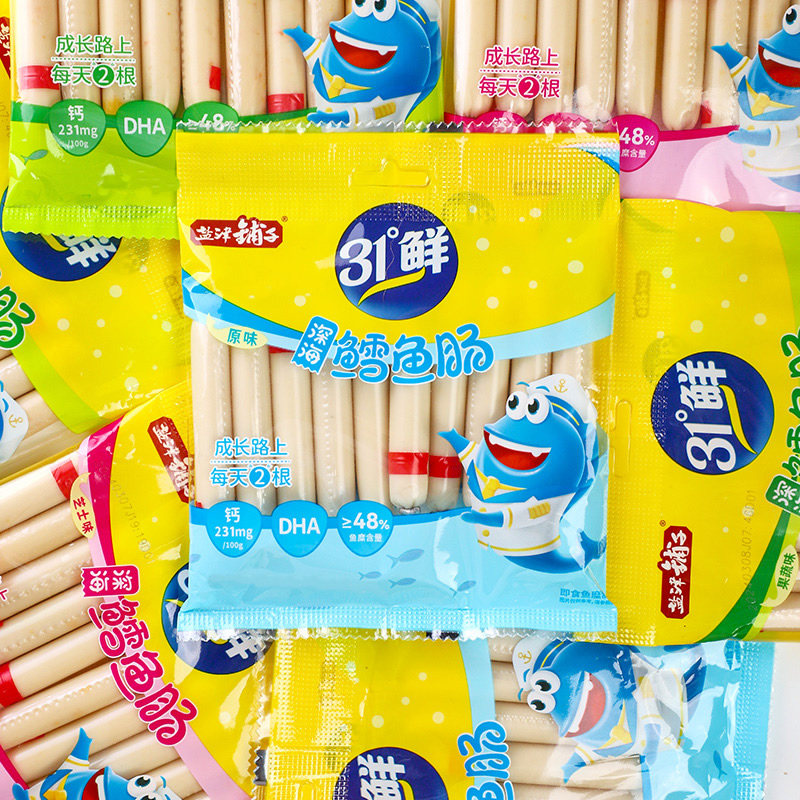 盐津铺子鳕鱼肠即食辅食深海蛋白鱼肉肠休闲小吃解馋健康儿童零食,零食/坚果/特产,即食鱼零食,淘宝优惠券,粉丝福利购,淘宝优惠卷