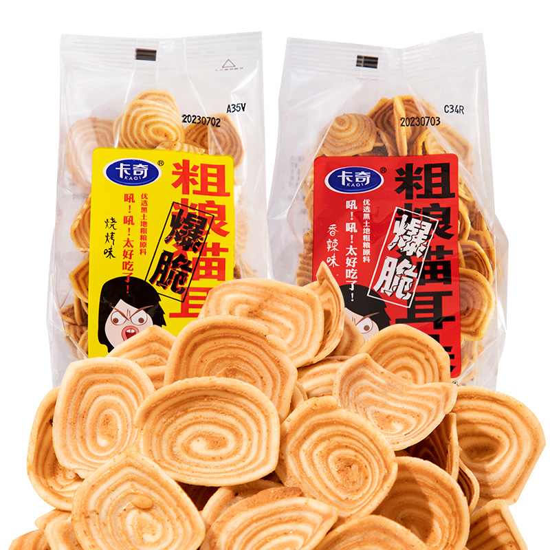 卡奇粗粮脆猫耳朵猫耳酥粗粮脆锅巴小包烧烤香辣酥脆休闲解馋零食
