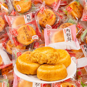 友臣肉松饼肉松棒营养早餐
