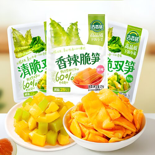 吉香居清脆双笋榨菜香辣脆笋