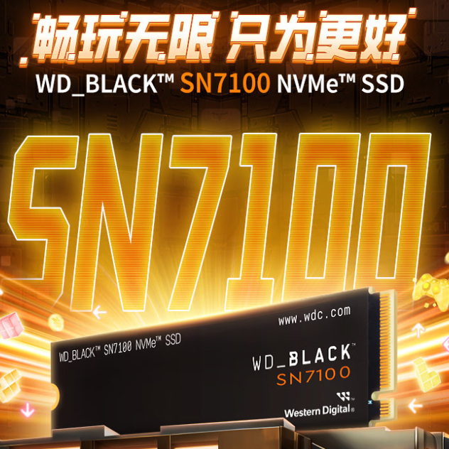 西部数据WDSN系列SSD固态硬盘M.2接口PCIe4.0游戏电竞AI电脑硬盘