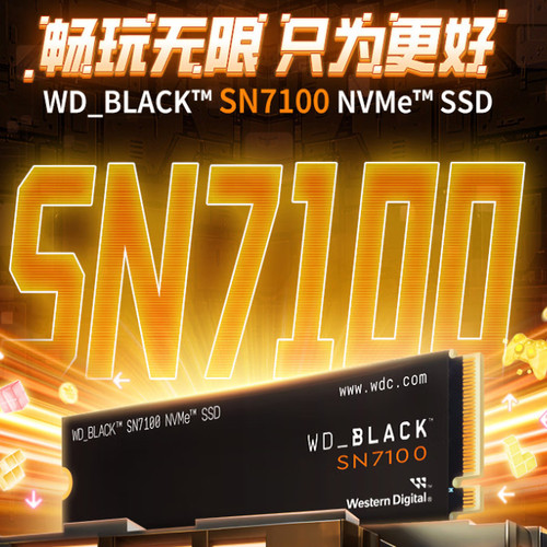 西部数据WDSN系列SSD固态硬盘M.2接口PCIe4.0游戏电竞AI电脑硬盘