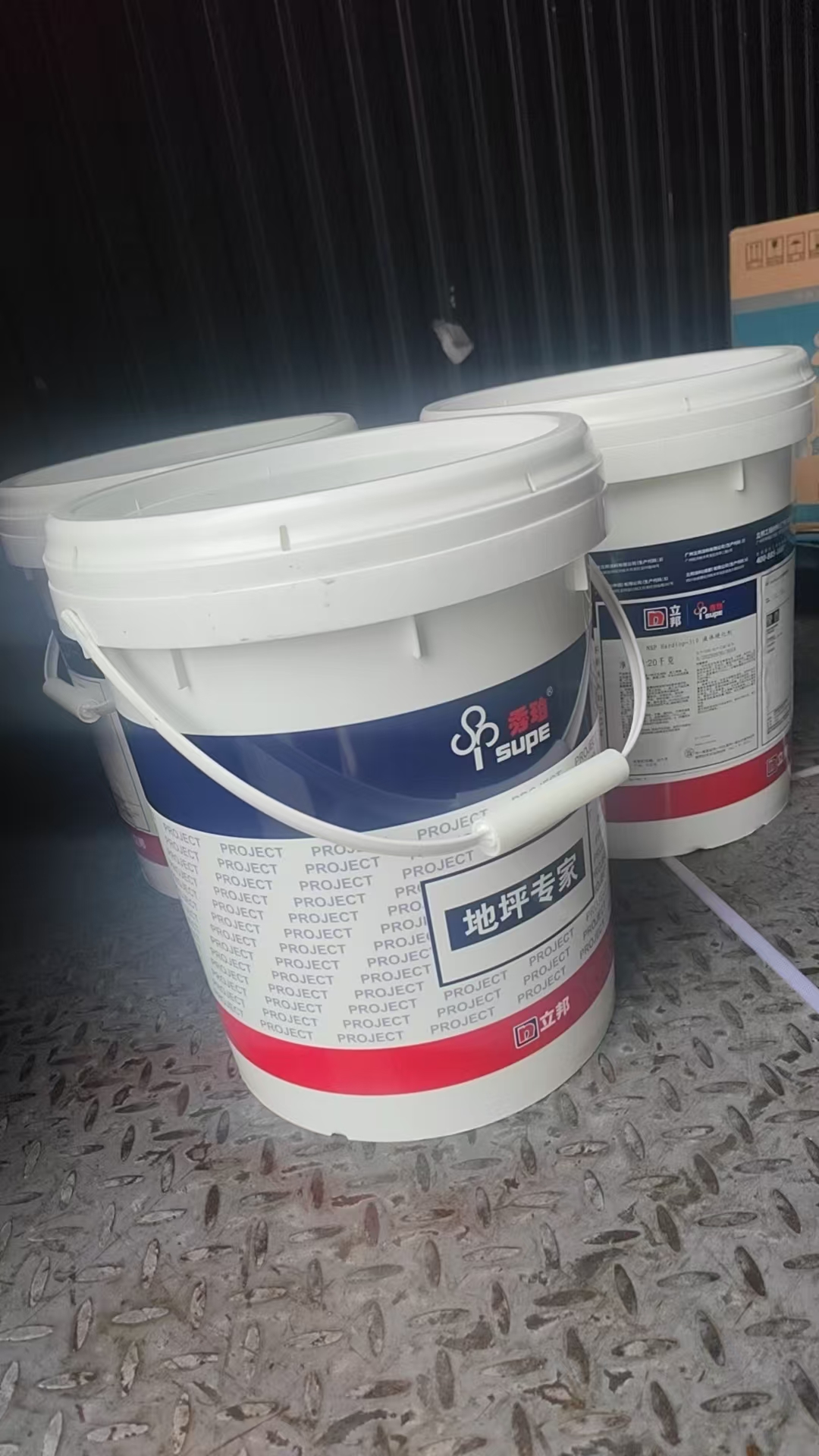 NSP Hardtop-310 液体硬化剂