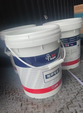 NSP Hardtop-310 液体硬化剂