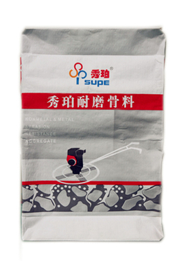 秀珀金刚砂耐磨骨料SP-6401金属耐磨骨料 秀珀厂家特价直销