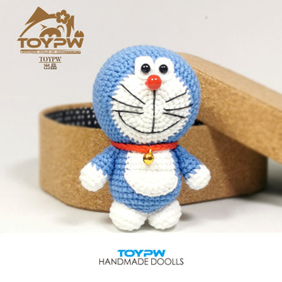 手工DIY材料包毛线编织机器猫玩偶钥匙挂摆件送男友礼物成品定制