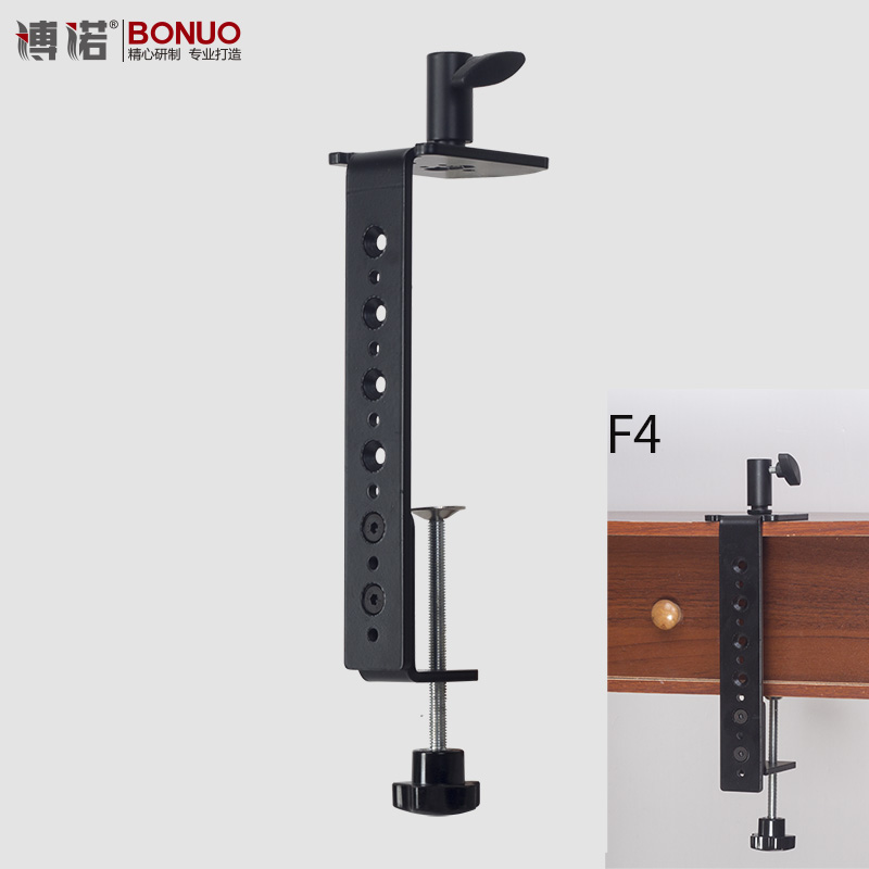 超宽13cm电容麦克风支架