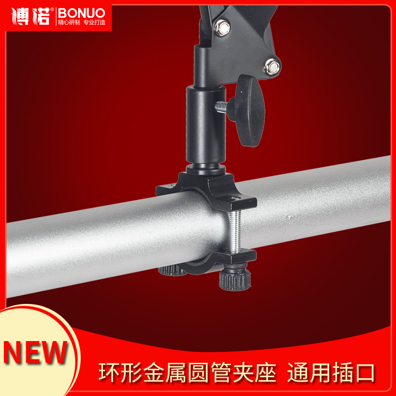 NB35圆管座夹工字夹金属材质