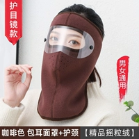 Коричневый [Съемные очки] [Длинный стиль] (Купите 2, получите 1 бесплатно)