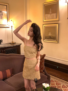 人鱼香槟金吊带小香风套组气质夏季 YEXIAOTING叶小婷 施华洛舞会