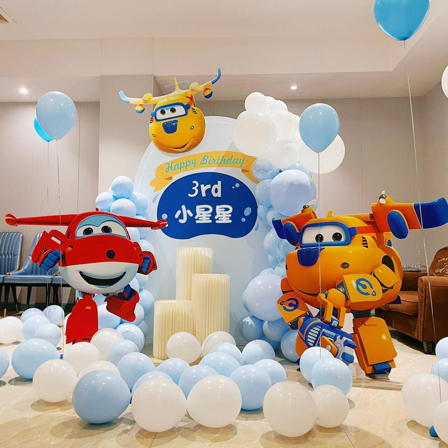 超级飞侠生日派对气球背景墙套装