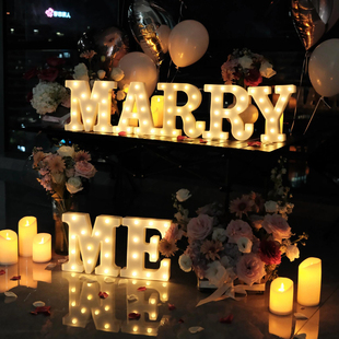 发光字母装饰灯MARRY ME求婚表白生日520七夕浪漫装扮布置套餐