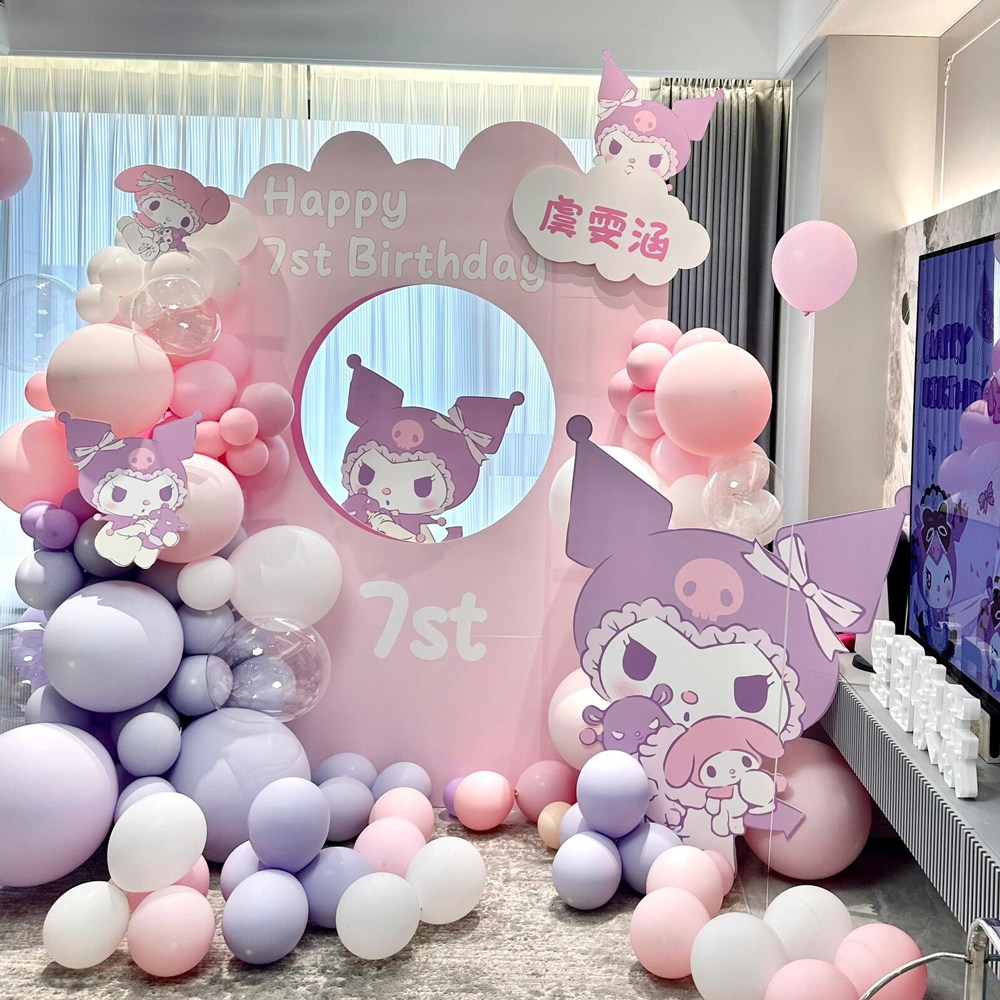 库洛米主题女孩生日布置