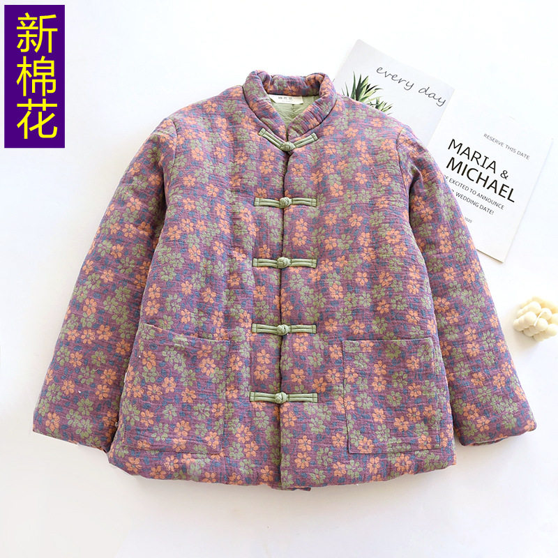 75冬季女士全棉双层纱棉花棉衣加厚保暖棉袄手工棉服中式盘扣外套,女装/女士精品,棉衣/棉服,淘宝优惠券,粉丝福利购,淘宝优惠卷