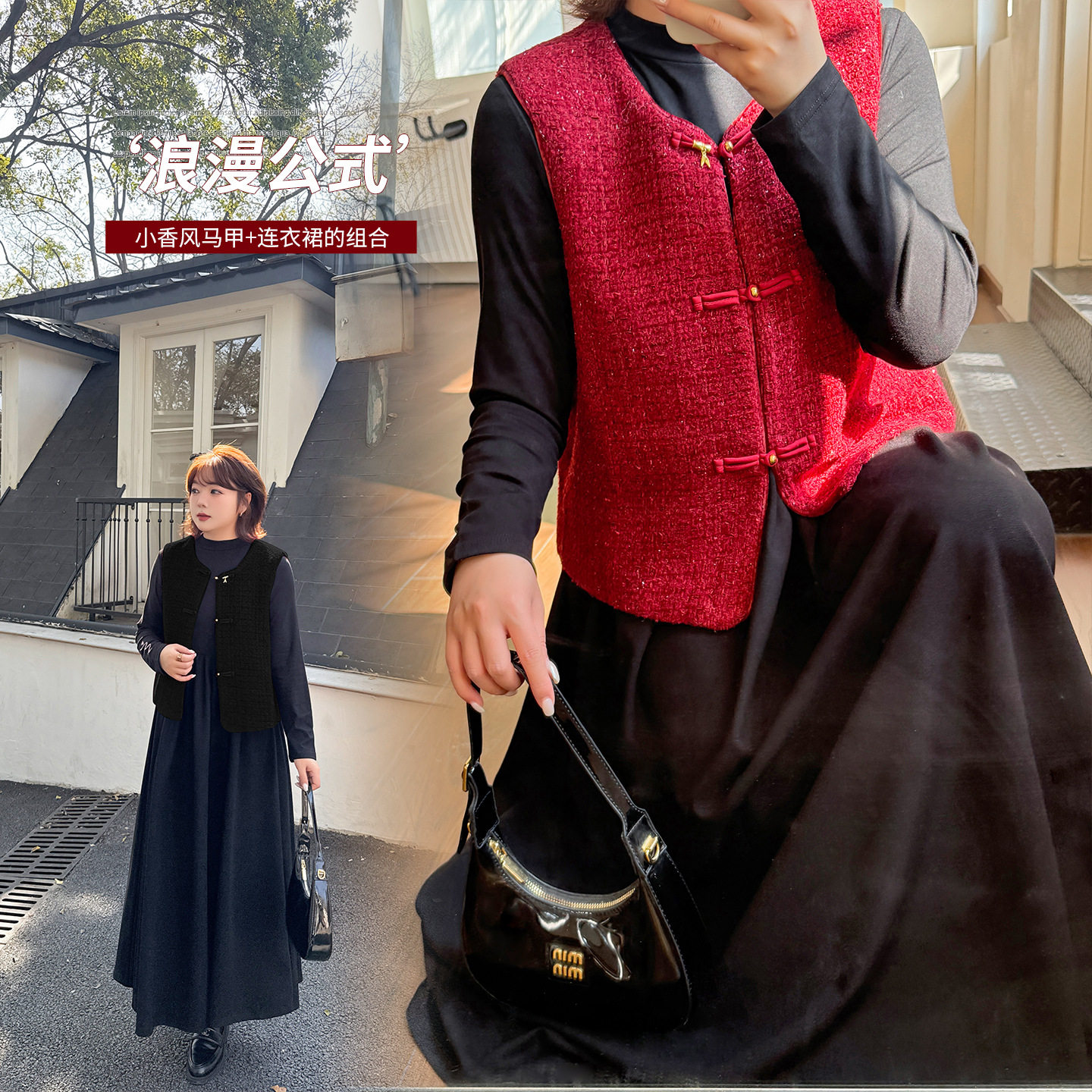 大码马甲-SC0526113963,女装/女士精品,大码套装,淘宝优惠券,粉丝福利购,淘宝优惠卷