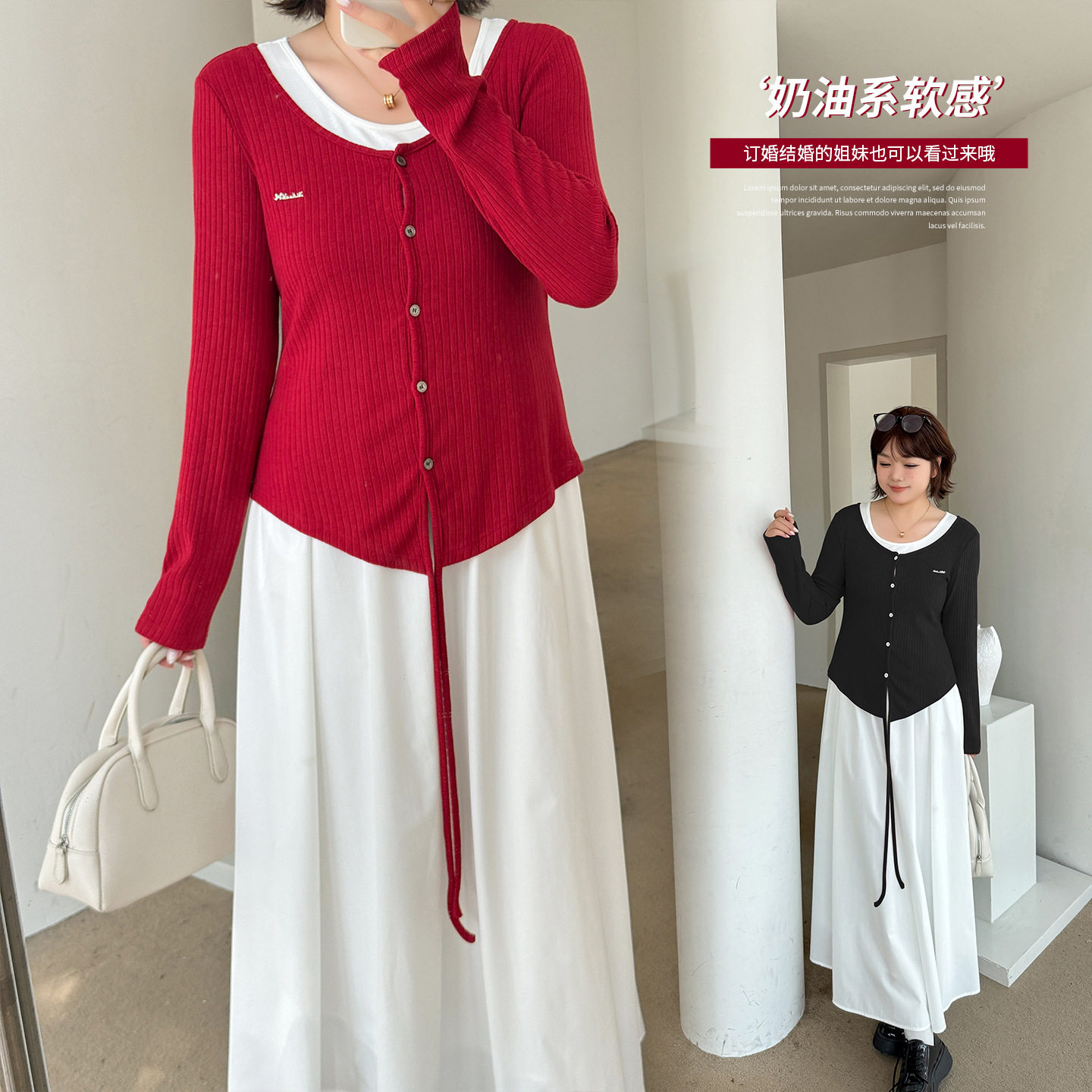 温柔风白色吊带裙套装2026春大码女装气质开衫一整套313604T21,女装/女士精品,大码套装,淘宝优惠券,粉丝福利购,淘宝优惠卷