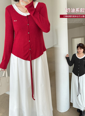 温柔风白色吊带裙套装2026春大码女装气质开衫一整套313604T21