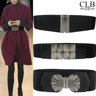 简约束腰带百搭连衣裙黑宽腰封女复古装饰大衣羽绒服松紧弹力皮带