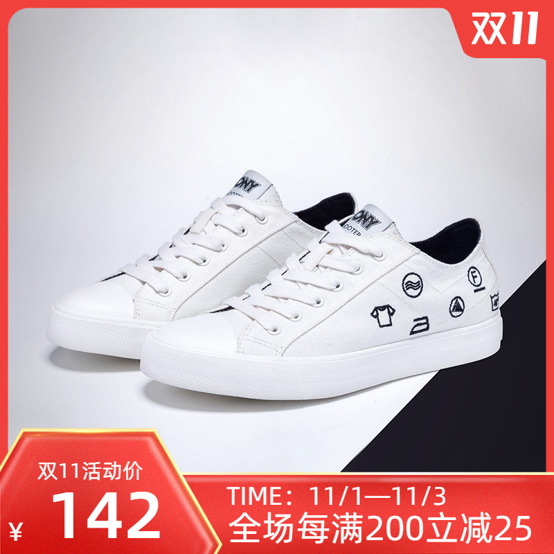 PONY波尼春夏经典款Shooter帆布鞋休闲低帮运动涂鸦女鞋92W1SH03在类目 运动鞋new, 帆布鞋中 - 来自Buy2taobao.com提供专业的淘宝代购服务