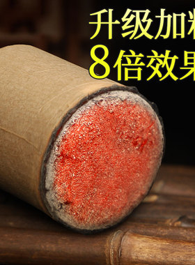 加粗4cm雷火灸艾柱蕲春艾灸条家用陈年纯艾草条粒正品官方旗舰店